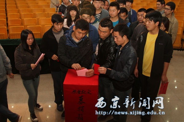 近42万元善款及物资将分批送抵灾区