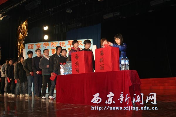 我校师生为西南灾区捐款 开展抗旱救灾支援行动
