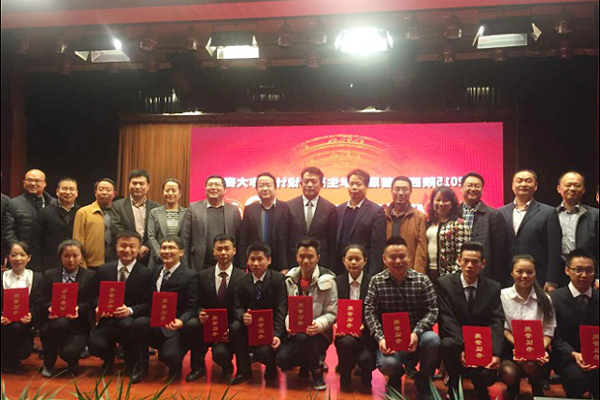 学子参加大学生简历设计总决赛