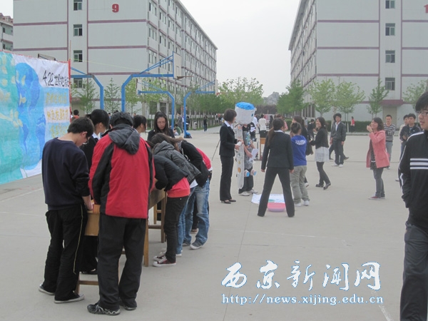 【管理科学系】今天，你低碳了吗？