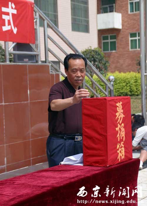 点击浏览下一页