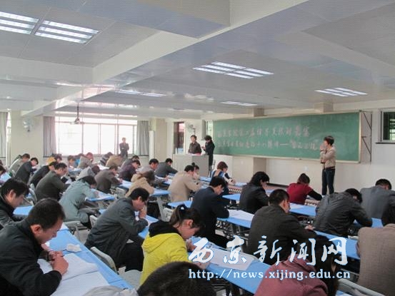 第二届辅导员工作技能竞赛开幕