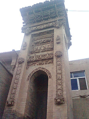 【艺术学院】韩城党家村写生侧记