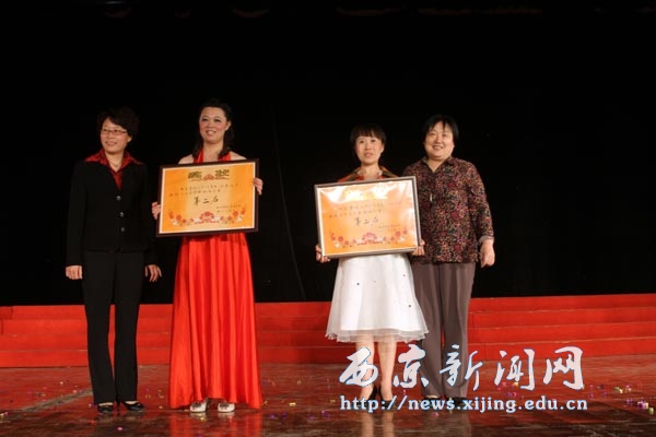 “红五月”诗歌朗诵赛又“红”西京园