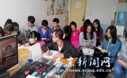 【基础部】举行学生班级管理总结会