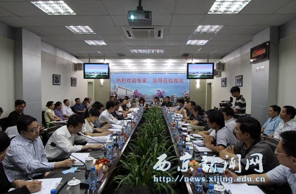 陕西省部分高校信息工作座谈会举行