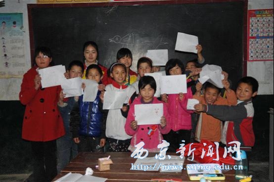 【艺术学院】青志协志愿者开展义务支教