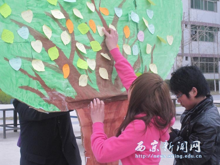 【管理科学系】举办环保主题活动