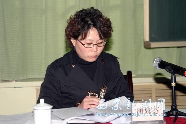 党委中心组扩大学习会议召开