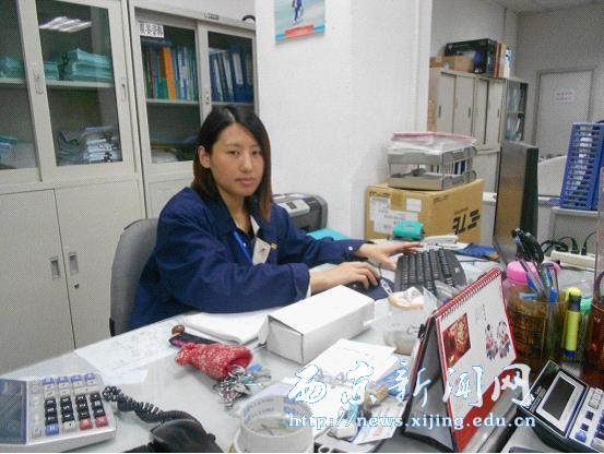 第二届校友节工作奖获奖者风采