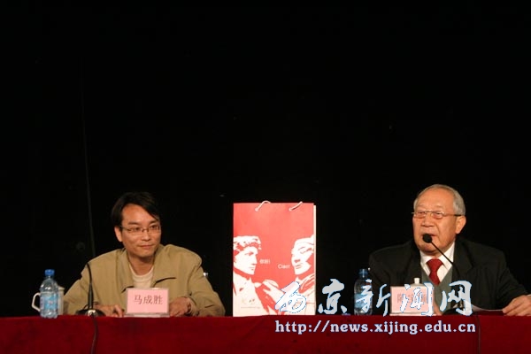 中国驻意大利前总领事陈宝顺先生来校考察访问并作报告