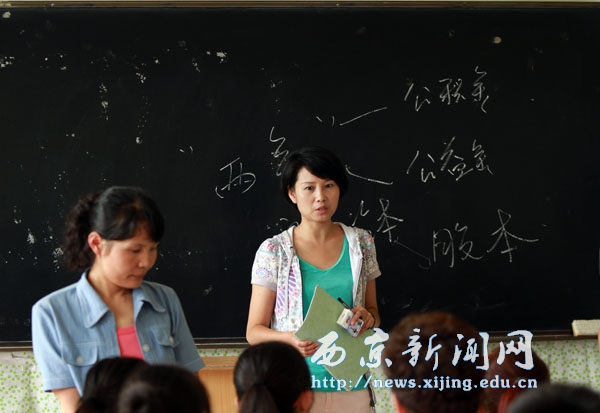 西京学院校领导开学第一天走进教室听课