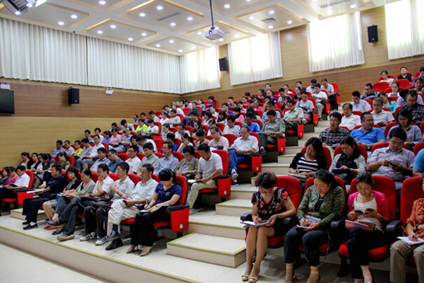 党的群众路线教育实践活动第三环节工作布置会议举行