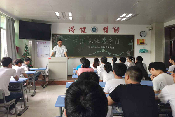 我校举行中国文化遗产日系列活动