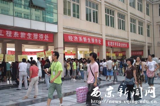 点击浏览下一页