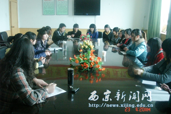 【管理科学系】举行学生座谈会