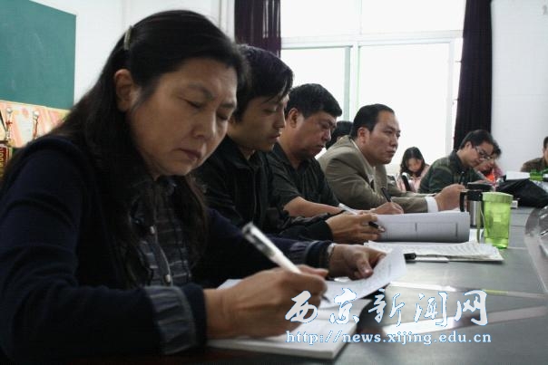 【艺术学院】多元化考核方案研讨会举行