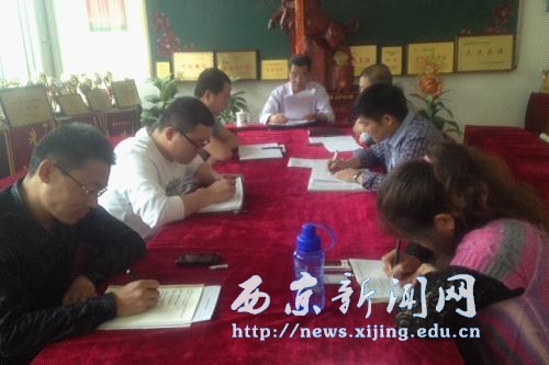 【文理学院】严标准高质量发展党员