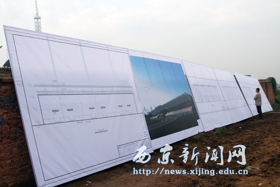 西京学院校园新建项目开工奠基仪式举行