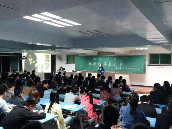 【高职一部】举行歌手大赛决赛