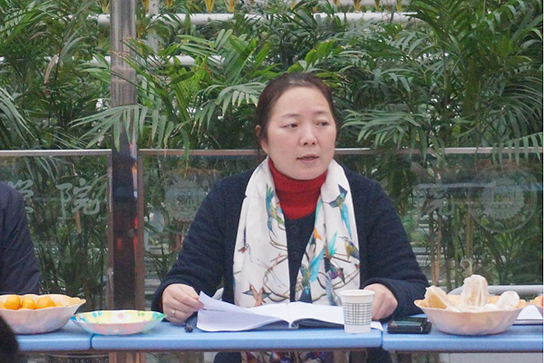 工会举行教职工沙龙