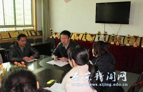 【经管一系】掀起学习高淑珍浪潮