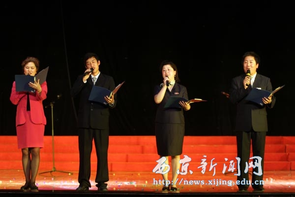 “红五月”诗歌朗诵赛又“红”西京园