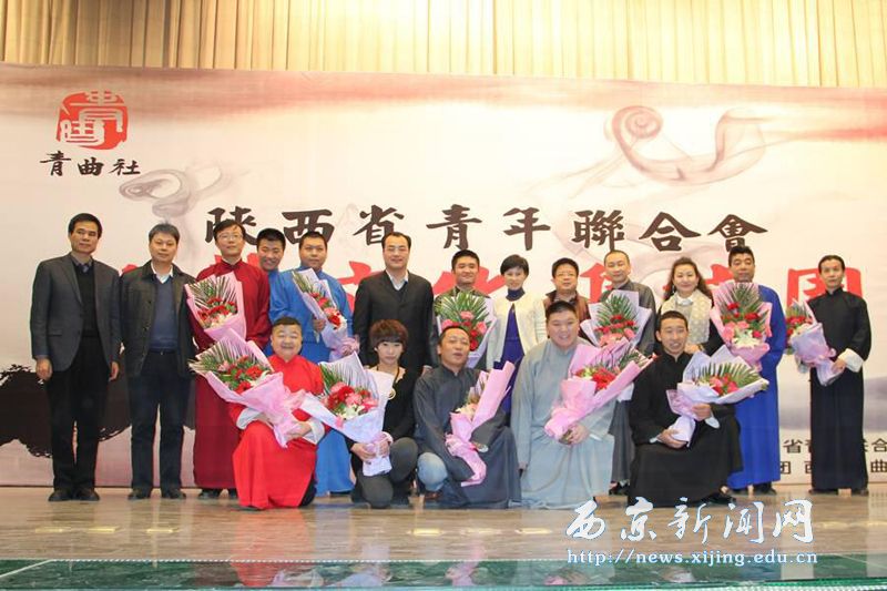 曲艺文化进校园专场演出举行