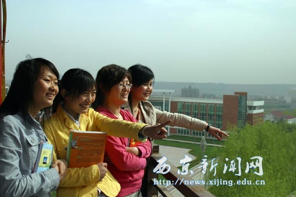 图说西京——浪漫之旅