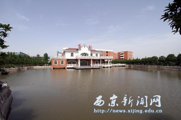 图说西京——浪漫之旅