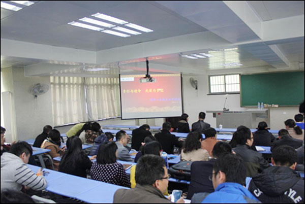 【经管一系】开展校史宣讲教育报告会