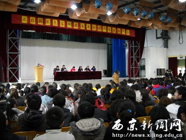 【工程技术系】第一届土木工程制图竞赛圆满落幕