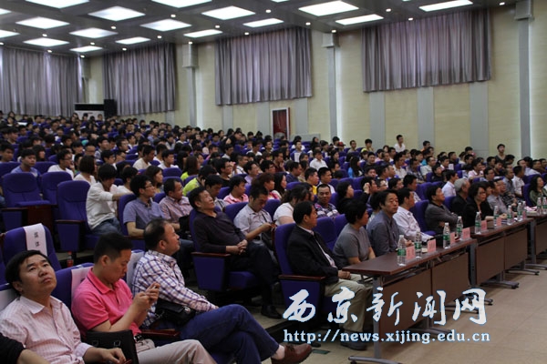 图集：西京学院第二届校友节