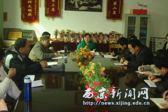 【经管二系】举行2013年教学工作会议