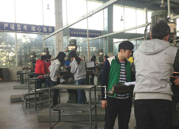 【基础部】化学专业进行金工实习