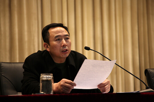 反腐倡廉 认真学习习近平总书记论述