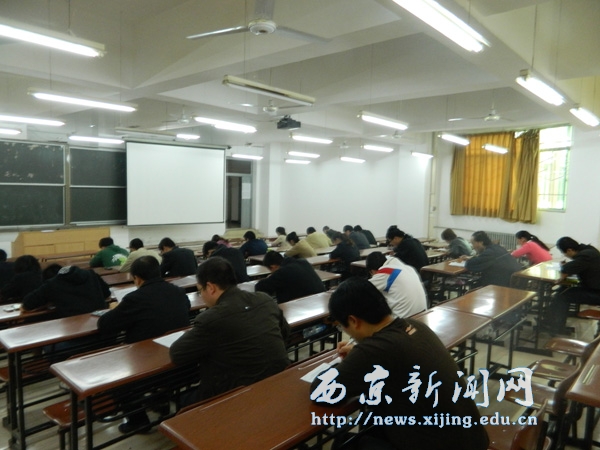 【经济系】辅导员学生管理知识测试