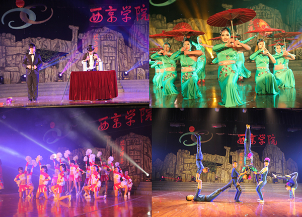 迎新年大型文艺晚会举行
