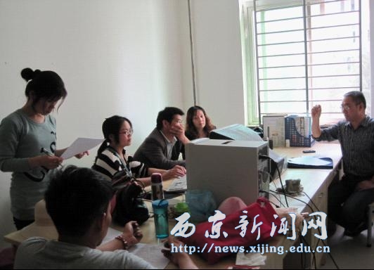 【人文科学系】英语专业教学讨论会举行