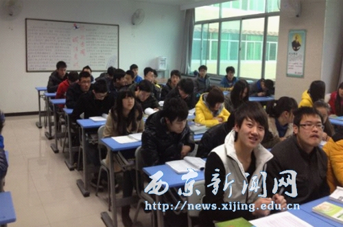 【工程技术系】各班举行新学期主题班会