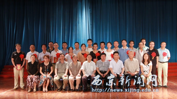 我校庆祝教师节表彰大会暨教职工大会举行