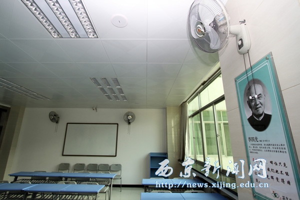 先睹为快：西京学院正在改造的数字化教室