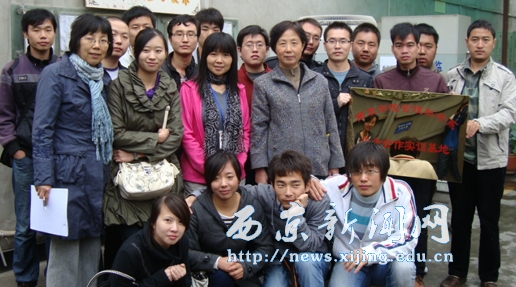 【管理科学系】市场营销0701班赴实习单位