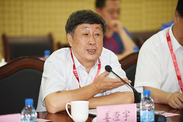 专家学者聚西安 议民办高校发展
