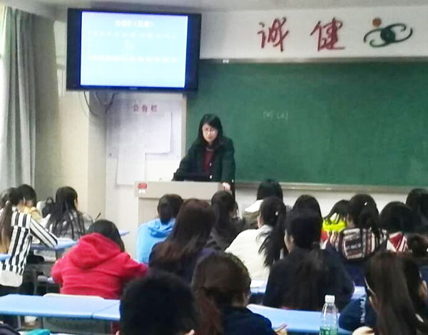 韩语兴趣班出国班报名结束并开课
