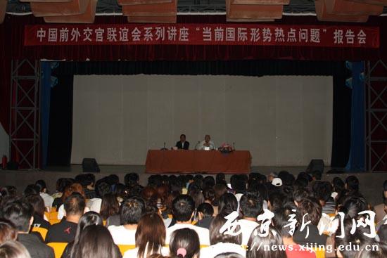 点击浏览下一页