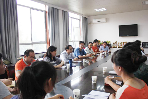 【经管一系】民主生活会举行