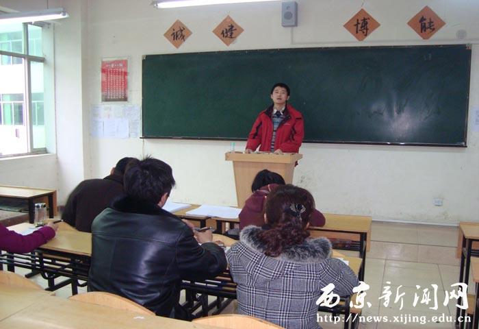 【机电工程系】开题报告汇报会顺利进行