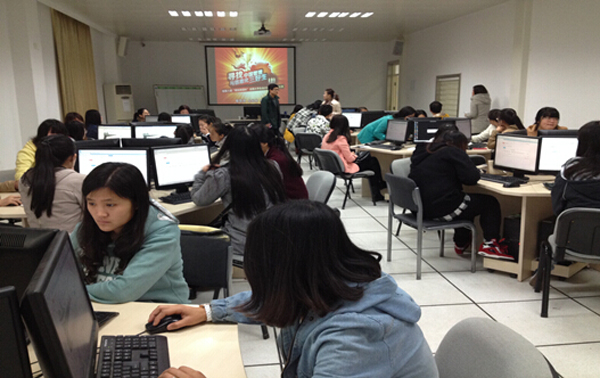 【应用会计系】校内会计软件大赛举行