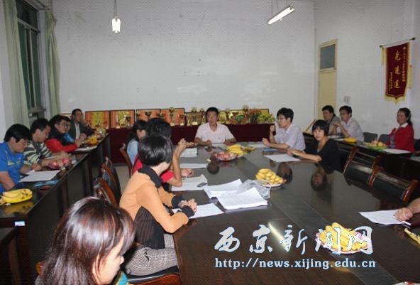 【经管一系】再掀学习侯伯宇先进事迹热潮